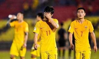 男足世界排名多少位 男足世界排名多少位